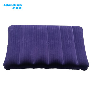 Adandyish 安丹迪 充气枕头植绒旅行枕头户外枕 I型条纹午休枕垫