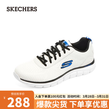 SKECHERS 斯凯奇 男士绑带运动休闲鞋232399 白色/黑色/WBK 44