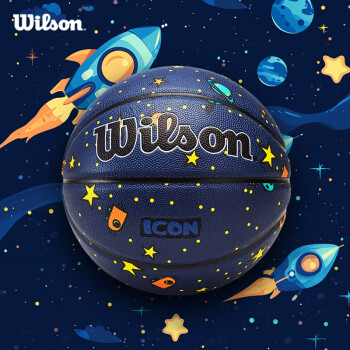 Wilson 威尔胜 ICON系列室内外通用青少年儿童用球篮球5号球 WZ2011201CN5