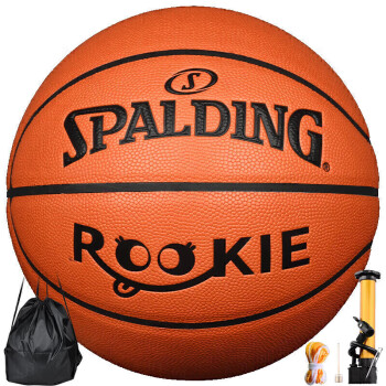SPALDING 斯伯丁 青少年系列篮球砖色儿童篮球5号77-403Y5