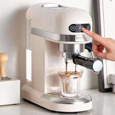 柏翠咖啡机家用小白醒醒意式浓缩咖啡机全半自动家用小型打奶泡 569元