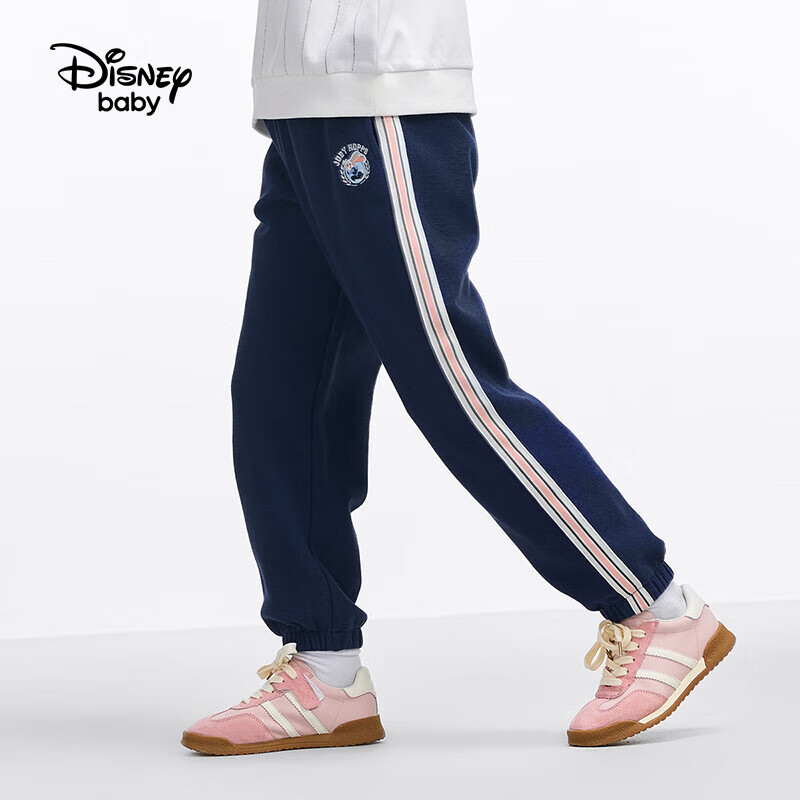 Disney 迪士尼 童装儿童女童肌理长裤耐磨运动束脚拼接裤子24春DB411ME14蓝140 79.9元