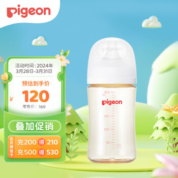Pigeon 贝亲 自然实感第3代PRO系列 AA192 PPSU奶瓶 240ml L 6月+