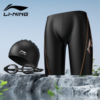 LI-NING 李宁 171TZ 泳裤泳镜泳帽专业套装 黑色 400度 2XL