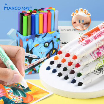 MARCO 马可 可水洗水彩笔36色 彩笔儿童水彩笔可水洗幼儿园小学生绘画笔工具美术用品套装开学文具