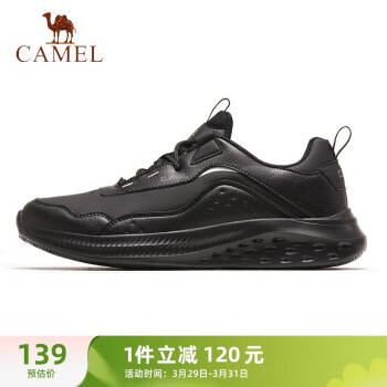 CAMEL 骆驼 跑步鞋男轻便防泼水休闲运动鞋子 XD1223L5407 黑色 41