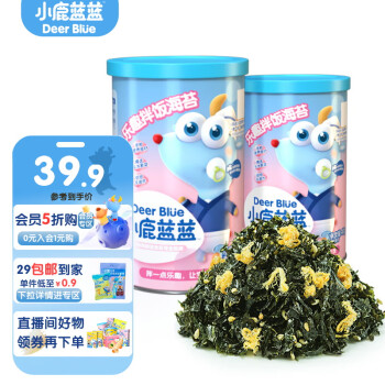 小鹿蓝蓝 肉松拌饭海苔40g罐 宝宝拌饭芝麻紫菜添加调料下饭菜 2罐