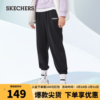 SKECHERS 斯凯奇 缤纷休闲系列女子运动长裤L322W066碳黑M