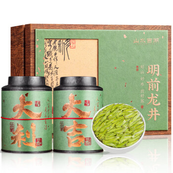 山水西湖 龙井茶绿茶叶2023新茶明前绿茶特级龙井豆香型年货盒装250g