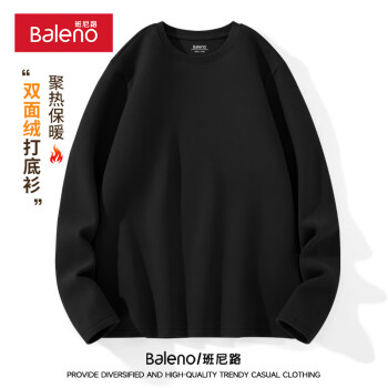Baleno 班尼路 男士加绒长袖T恤 BN_PCT7T000-01-1