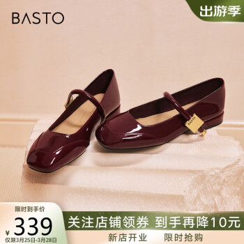 BASTO 百思图 2024春法式低跟玛丽珍鞋浅口女单鞋M3173AQ4 红色 36