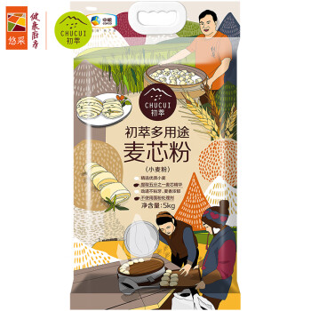 CHUCUI 初萃 中粮多用途麦芯粉5kg 馒头包子面条饺子通用 中筋小麦面粉 10斤
