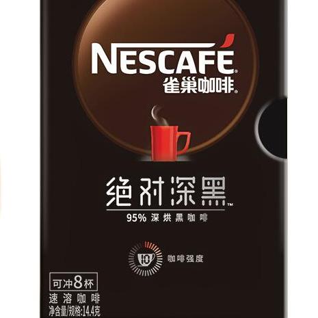 Nestlé 雀巢 绝对深黑 深度烘焙 速溶咖啡 14.4g 12.8元