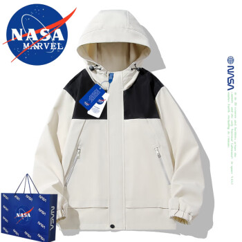 NASA MARVEL 外套男秋冬季冲锋衣夹克宽松大码百搭春款工作服定制 杏色 XL