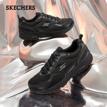 SKECHERS 斯凱奇 男鞋春季輕便透氣耐磨緩震跑步鞋220034 黑色/炭灰色/BKCC 42.5