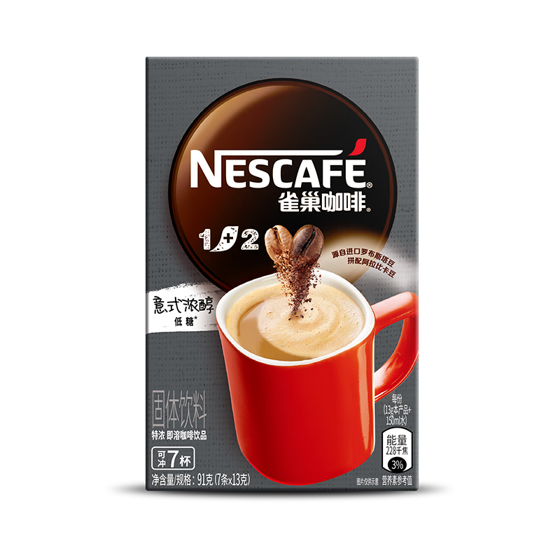 PLUS会员，概率卷：（Nestle）雀巢 速溶咖啡粉1+2特浓低糖*三合一 4.78元包邮（需用卷）