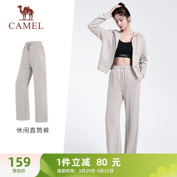 CAMEL 骆驼 休闲直筒裤女高腰宽松健身运动裤子 Y23CASLU011 烟波灰 M