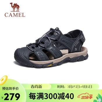 CAMEL 駱駝 男士涼鞋戶外防撞包頭牛皮洞洞沙灘情侶鞋 G13M307071 黑色 38