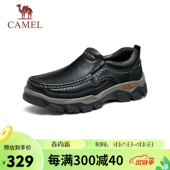 CAMEL 骆驼 男士乐福套脚户外休闲商务工装鞋 G13A307161 黑色 41
