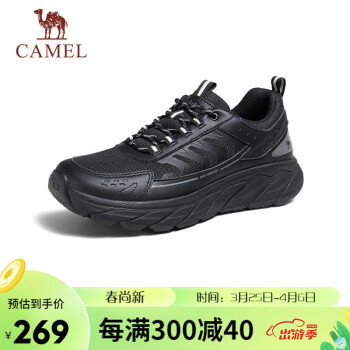 CAMEL 駱駝 網(wǎng)面透氣男士厚底緩震運(yùn)動休閑鞋 G14S090610 黑色 42