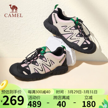 CAMEL 骆驼 户外鞋中性拼色绑带运动休闲鞋 L24S503092 米/粉/黑 36