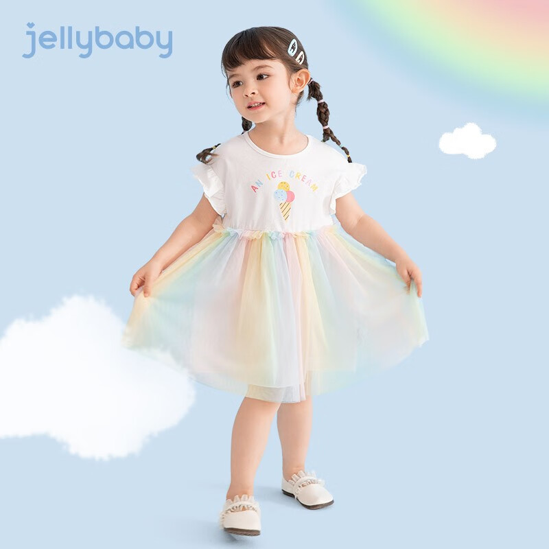 JELLYBABY 女童連衣裙?jié)u變網(wǎng)紗公主裙 券后49.9元