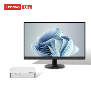 Lenovo 联想 小新mini口袋主机高性能商务办公台式机电脑