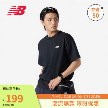 new balance T恤24年男款运动休闲舒适透气短袖MT41509 BK 2XL