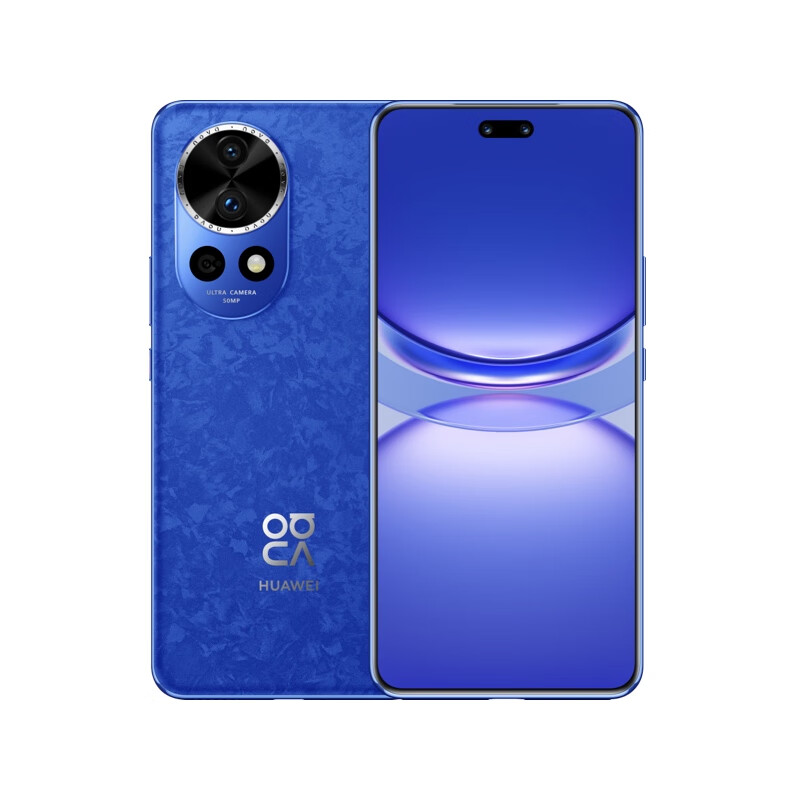 HUAWEI 华为 nova 12 Pro 手机 256GB 12号色 券后3629元