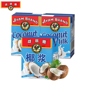 AYAM BRAND 雄鷄標 雄鸡标（AYAM BRAND）马来西亚进口 浓椰浆组合200ml*3 西米露甜品咖喱生椰乳椰奶拿铁