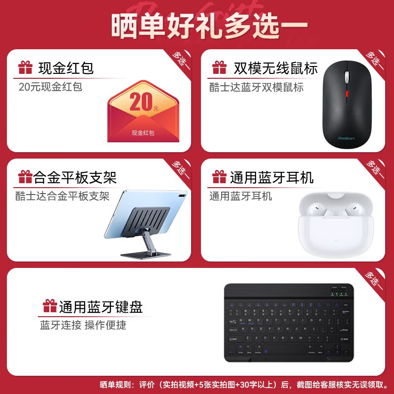 Xiaomi 小米 平板6 6Pro 11英寸平板电脑二合一Pad 平板6 8G+128G蓝 手写笔套餐 1744.5元
