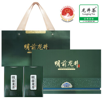 沐龙春 茶叶礼盒装 当年新茶明前绿茶特级龙井 春茶250g茶叶礼盒年货礼盒