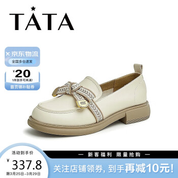 TATA 他她 春商場同款時(shí)尚甜美蝴蝶結(jié)百搭樂福鞋WCPA1AA3 米白 38