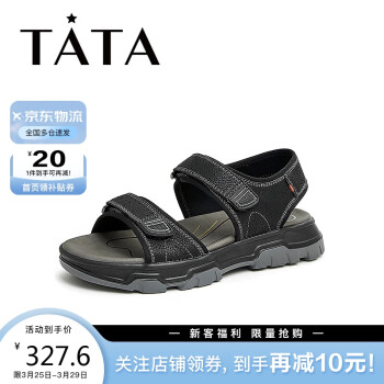 TATA 他她 2023夏商场同款时尚百搭舒适凉鞋男QDA01BL3 黑色 42