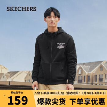 SKECHERS 斯凯奇 男士连帽加绒宽松休闲运动外套P423M104 碳黑/0018 M