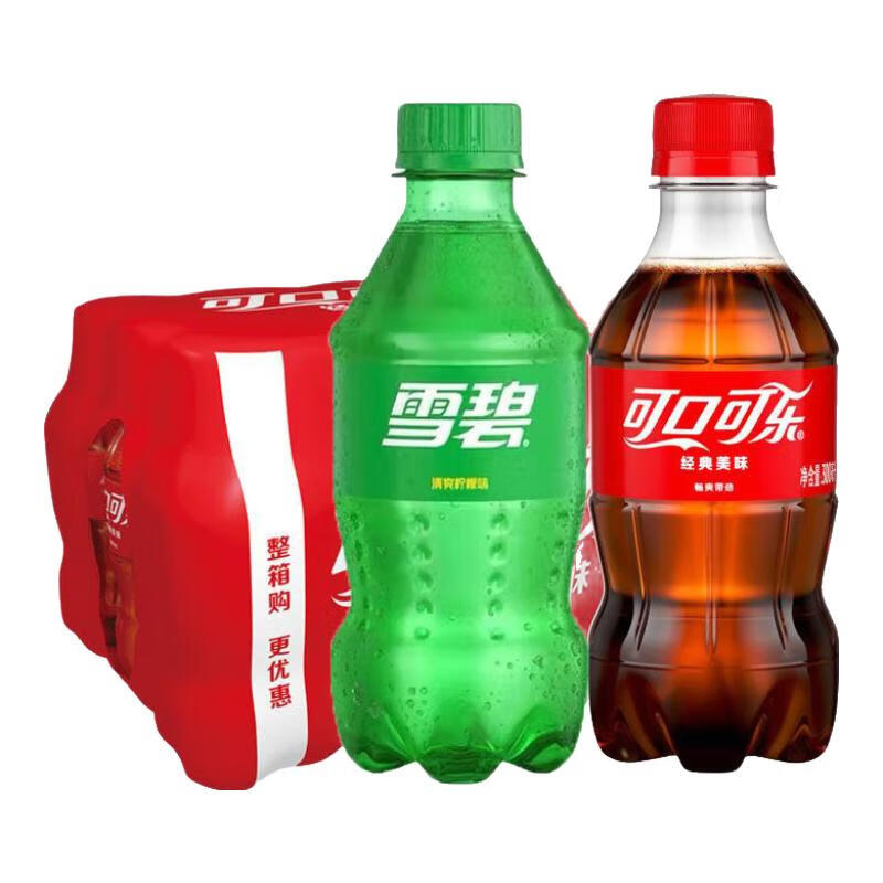 20点、京东百亿补贴：可口可乐（Coca-Cola）迷你可乐汽水碳酸饮料瓶装小瓶可乐 300mL 24瓶 有糖可乐12雪碧12 24.9元包邮