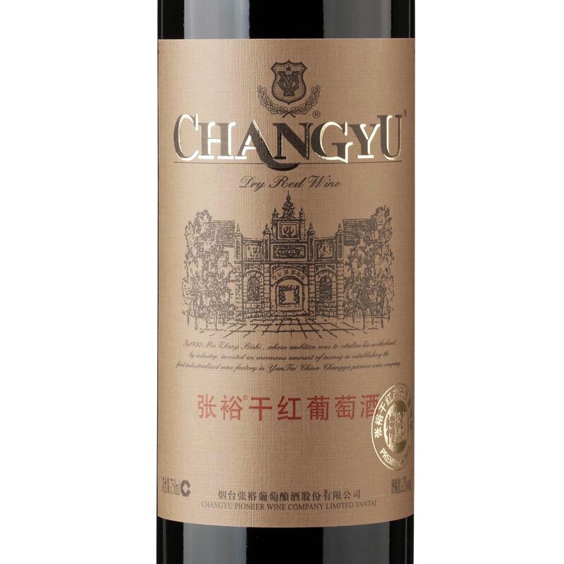 CHANGYU 张裕 特选级 赤霞珠干红葡萄酒 750ml 47.7元
