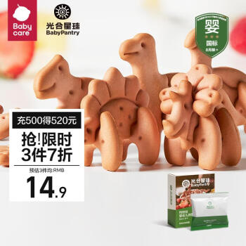 移动端：BabyPantry 光合星球 婴幼儿拼图饼干 80g