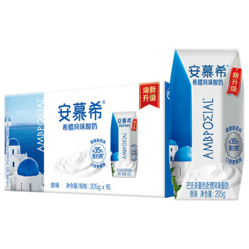 SHUHUA 舒化 伊利安慕希希腊风味早餐酸奶原味205g*16盒牛奶整箱多35%乳蛋白礼盒装