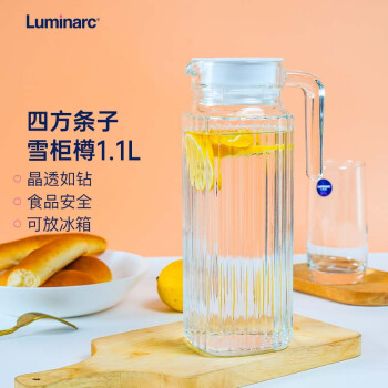 Luminarc 乐美雅 玻璃水壶冷水壶凉水杯饮料果汁茶壶 四方透明条壶 1.1L单只装