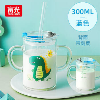 富光 玻璃杯 家用儿童牛奶杯子带刻度耐热吸管水杯 300ML蓝色