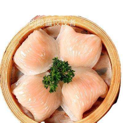 PLUS会员: 大希地 虾饺皇 400g 16个装  18.91元包邮（需关注店铺）