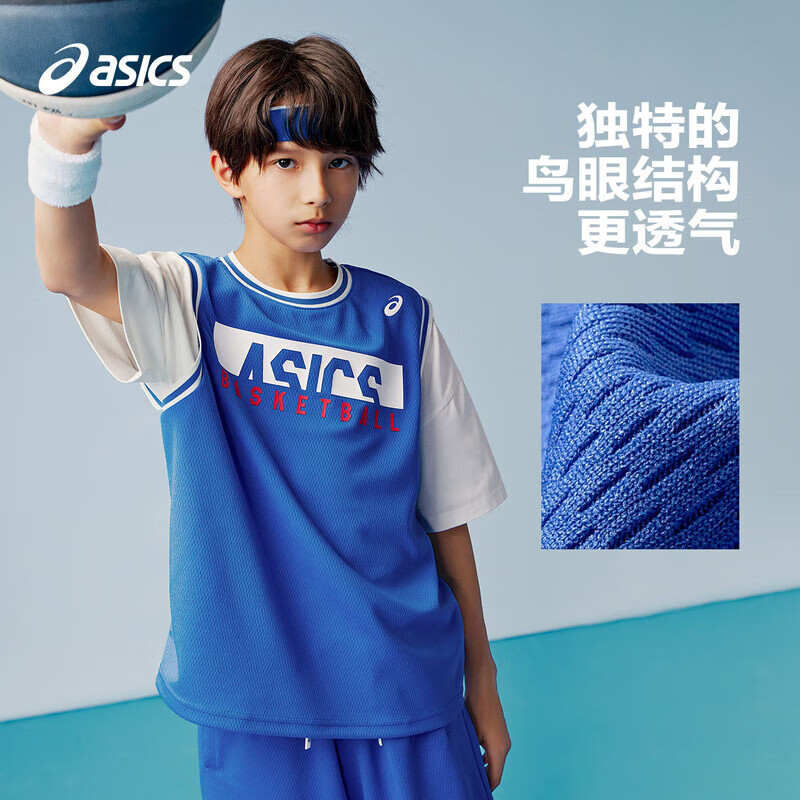 ASICS 亞瑟士 童裝2024夏季男女童吸濕速干籃球服套裝短袖T恤短褲兩件套 300復(fù)古綠 120cm 券后225元