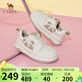 CAMEL 骆驼 板鞋女时尚配色熊猫拼接厚底系带休闲鞋 L24S208605 米/杏 37