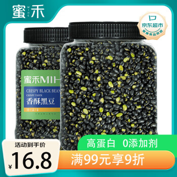 蜜禾（食品） 黑豆即食 500g/罐