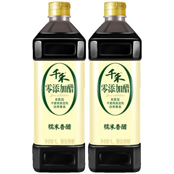 千禾 零添加糯米香醋 1L*2瓶