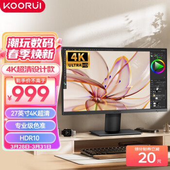 KOORUI 科睿 P6 27英寸IPS显示器（3840*2160、60Hz、HDR10）