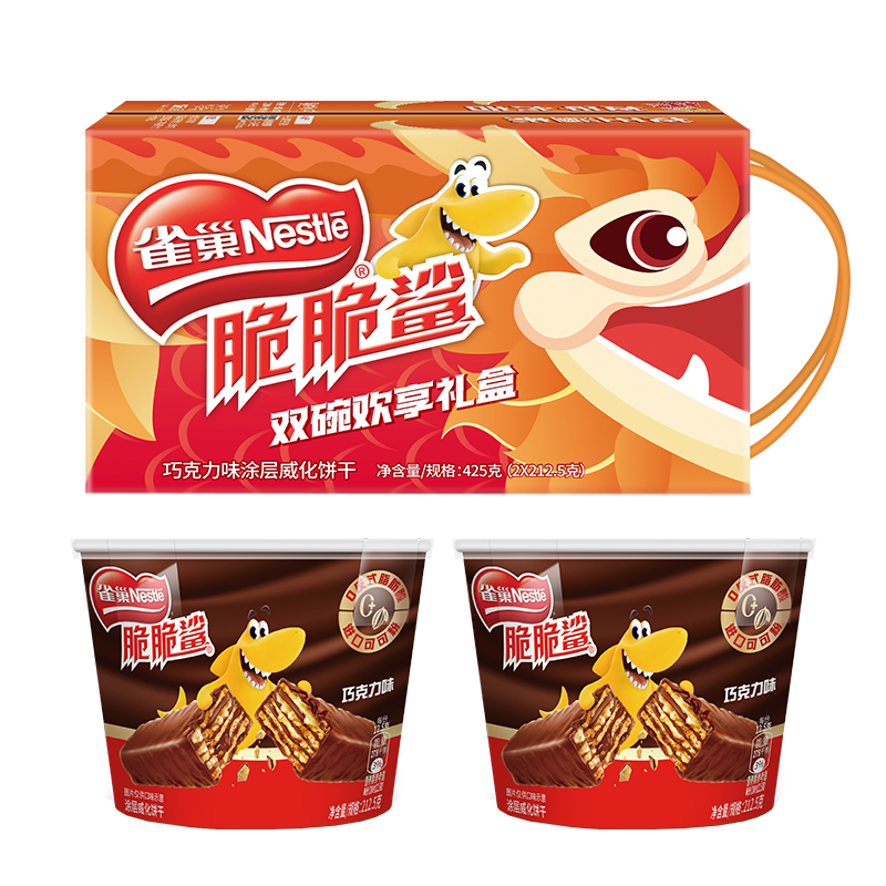 百億補(bǔ)貼、PLUS會(huì)員：雀巢（Nestle）脆脆鯊休閑零食威化餅干 巧克力夾心年貨禮物 龍王鯊禮盒425g 28.41元包郵