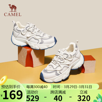 CAMEL 骆驼 老爹鞋女运动风厚底增高绑带休闲鞋 L23A525090 米/灰 37