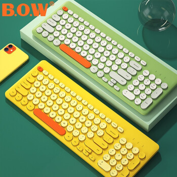 B.O.W 航世 K221 95键 2.4G无线薄膜键盘 柠檬黄 无光